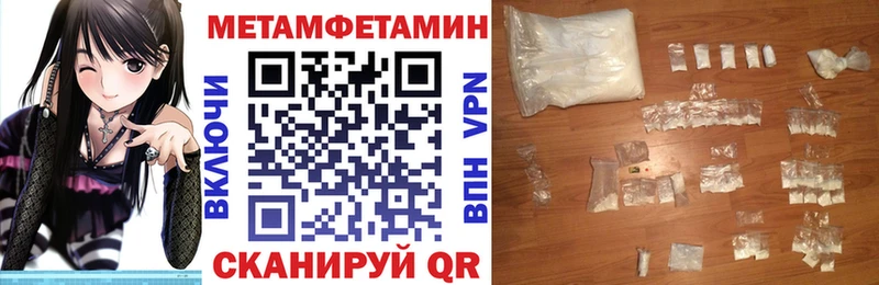 цена наркотик  Жигулёвск  Amphetamine 98% 