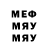 МЕТАДОН мёд Expressionistix