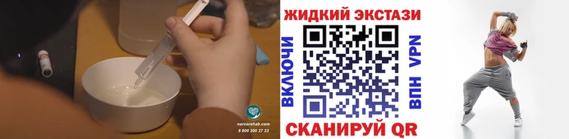 БУТИРАТ вода  Жигулёвск 