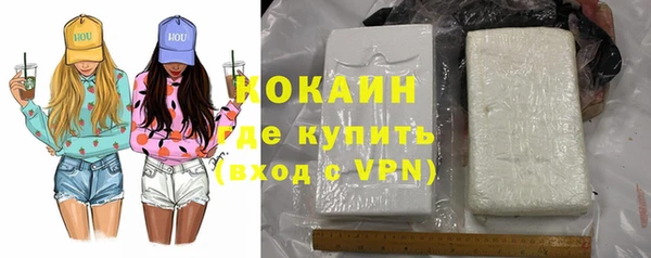дистиллят марихуана Верхнеуральск