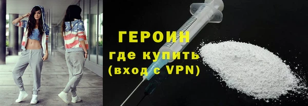 винт Горняк
