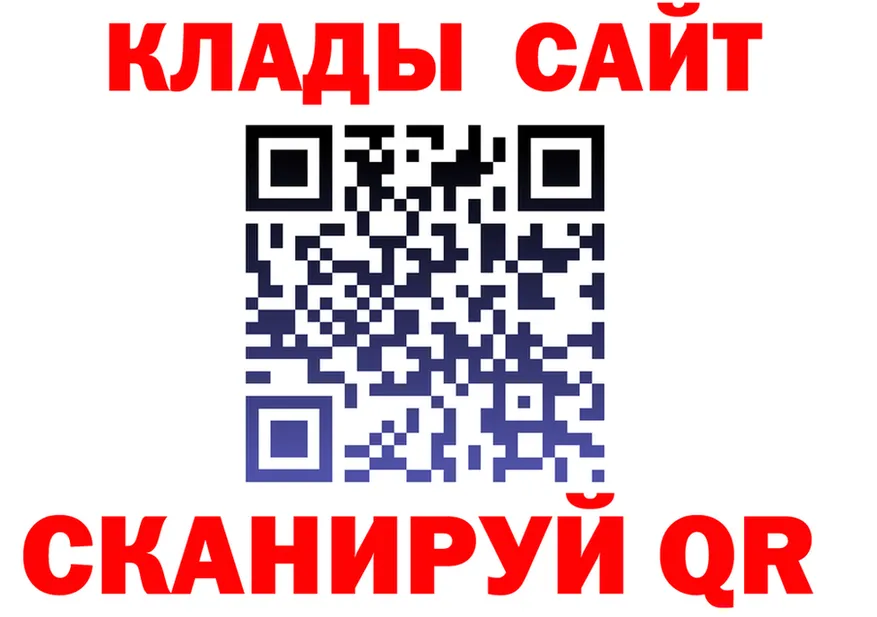 АМФ VHQ ССЫЛКА маркетплейс KRAKEN Жигулёвск