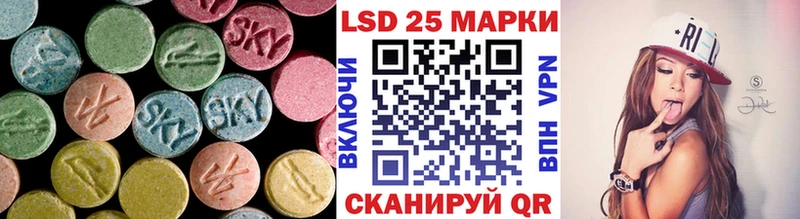 ОМГ ОМГ ONION  Жигулёвск  ЛСД экстази ecstasy 