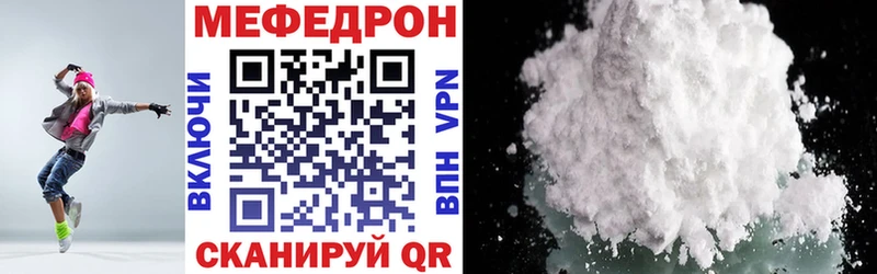 МЯУ-МЯУ мяу мяу  хочу   Жигулёвск 