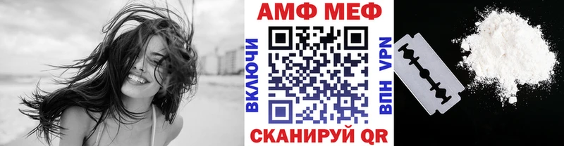 Метамфетамин витя Жигулёвск