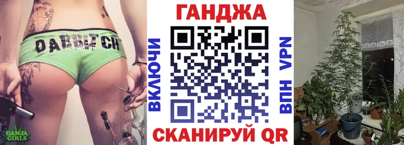 наркота  Жигулёвск  Шишки марихуана THC 21% 